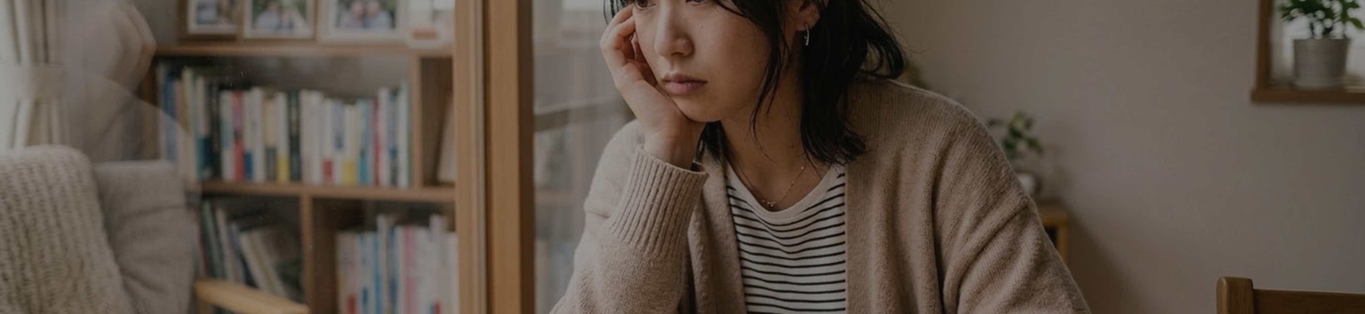 悩む女性